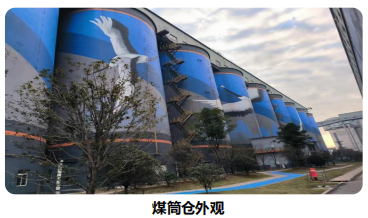 煤筒仓料位监测