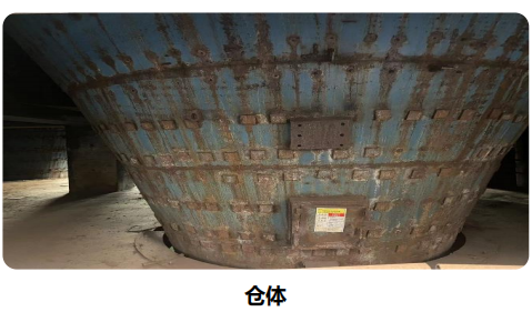 铁粉矿仓料位监测